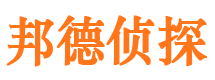 夏县寻人公司